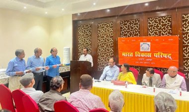 भारत विकास परिषद की प्रयाग शाखा में नए दायित्वधारियों ने ली शपथ