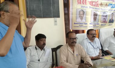 प्रयागराज में चार दिवसीय राज्य स्तरीय कैरम प्रतियोगिता, शामिल होंगे दो सौ खिलाड़ी