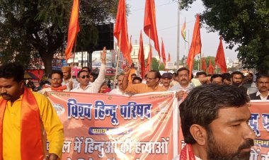 ममता बनर्जी सरकार को करें बर्खास्त, लगाया जाय राष्ट्रपति शासन: कवीन्द्र प्रताप