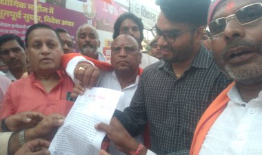 एक राष्ट्र एक चुनाव एक लोकतांत्रिक दिशा में क्रांतिकारी कदम : हरीश द्विवेदी