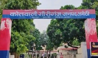 मासूम बच्ची से दुराचार करने वाला पड़ाेसी गिरफ्तार