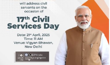 प्रधानमंत्री मोदी आज नई दिल्ली में लोक सेवकों को करेंगे पुरस्कृत