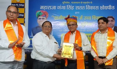 ग्रामीण भारत की उन्नति के बिना समग्र राष्ट्र की प्रगति संभव नहीं