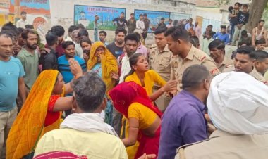 पूर्व जिला पंचायत सदस्य की गोली मारकर हत्या