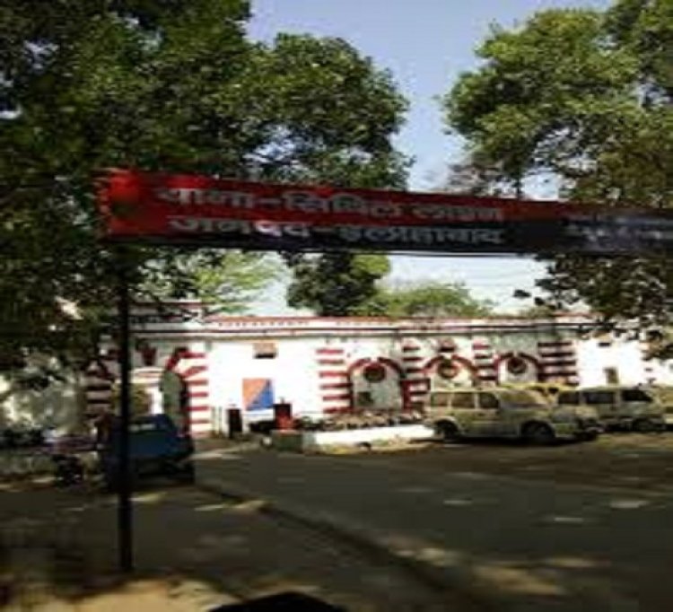 भारतीय उद्योग व्यापार मंडल प्रयागराज के महानगर अध्यक्ष को दी गई जान से मारने की धमकी