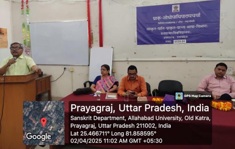 शिक्षा का मानव जीवन में अत्यंत महत्वपूर्ण योगदान : प्रो ऋषिकांत पांडेय