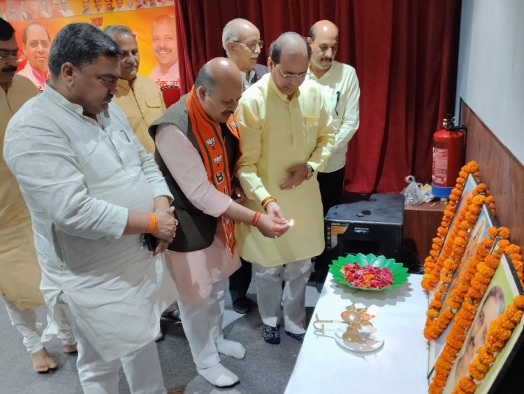 छह अप्रैल को भाजपा मनायेगी स्थापना दिवस