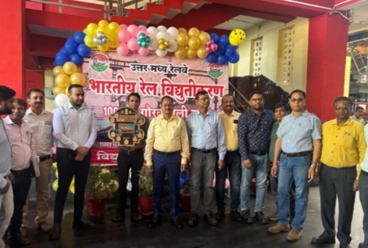 झांसी : विद्युत लोको शेड को मिला एनसीआर का सर्वश्रेष्ठ शेड अवार्ड