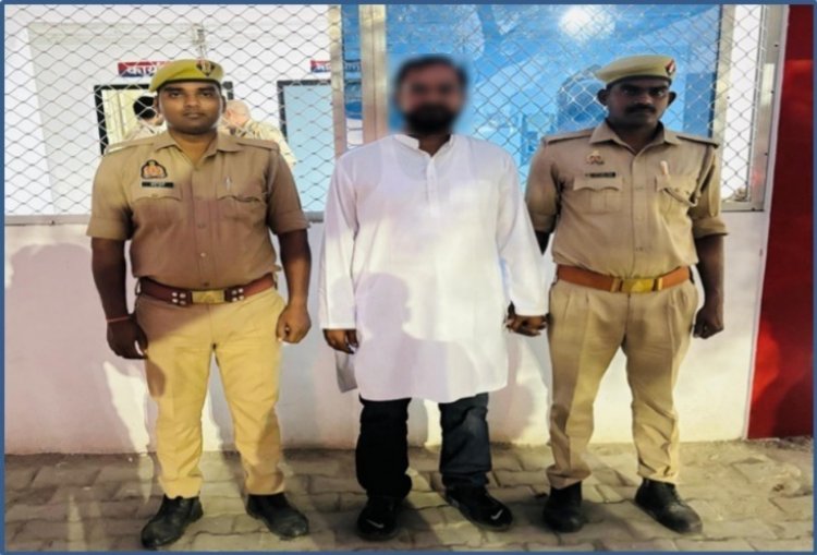 प्रयागराज के सिकंदरा मजार पर धार्मिक माहौल खराब करने वाला गिरफ्तार