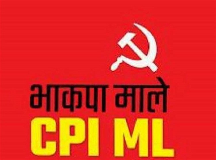 माले ने बुलडोजर चलाने की कड़ी निंदा किया