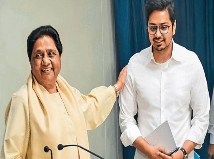 मायावती ने भतीजे आकाश आनंद को माफ किया