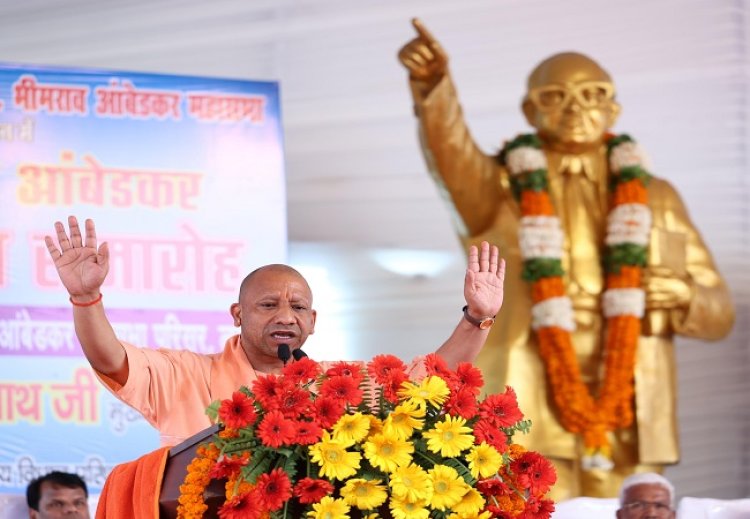 यूपी में डॉ. आंबेडकर के नाम पर होगा जीरो पॉवर्टी कार्यक्रम : मुख्यमंत्री