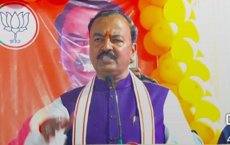 बाबा साहब का अधूरा सपना भाजपा कर रही पूरा : केशव प्रसाद मौर्य