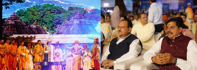 विक्रमोत्सव भारत के उत्कर्ष और नव जागरण का अभियान : मोहन यादव