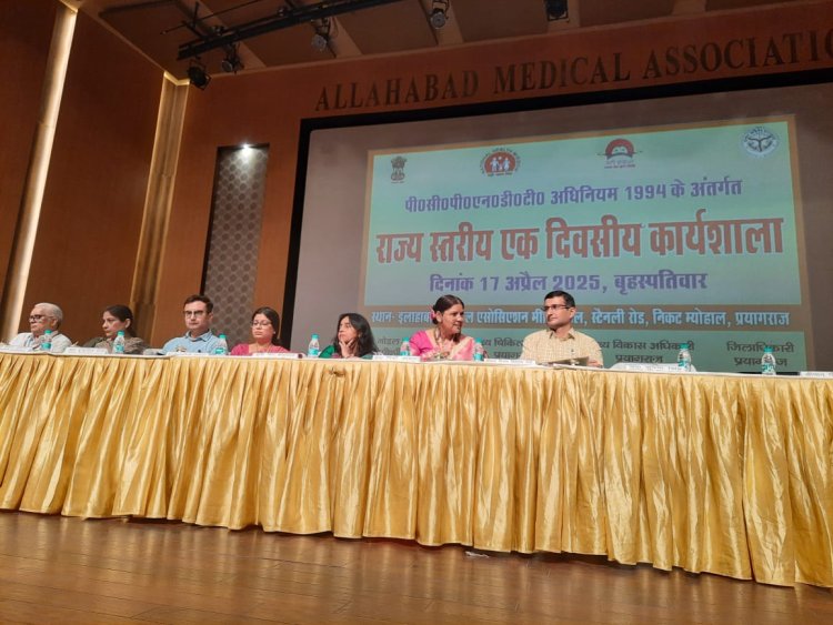आधुनिक तकनीकों के दुरूपयोग पर लगे राेक : मीरा श्रीवास्तव