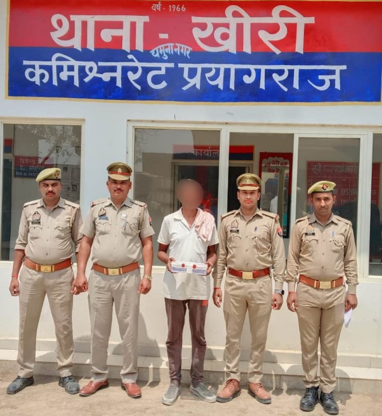 मुख्यमंत्री युवा उद्यमी योजना की ऋण प्रगति को लेकर सीडीओ ने बैंकर्स को लगाई फटकार