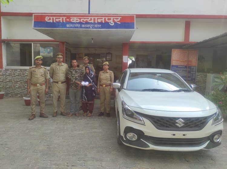 ज्वेलरी शॉप में ग्राहक बनकर चोरी करने वाले दम्पती को पुलिस ने किया गिरफ्तार