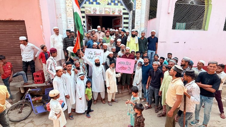 वफ्फ संसोधन बिल के खिलाफ प्रदर्शन करने वाले 56 लोगों पर मुकदमा