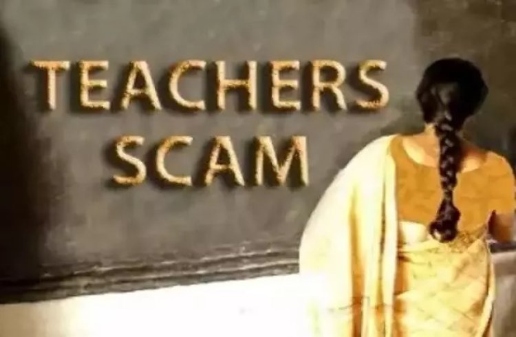 योग्य-अयोग्य की सूची सोमवार को होगी जारी या फिर बढ़ेगा असमंजस आंदोलनकारी शिक्षकों का एसएससी कार्यालय की ओर मार्च