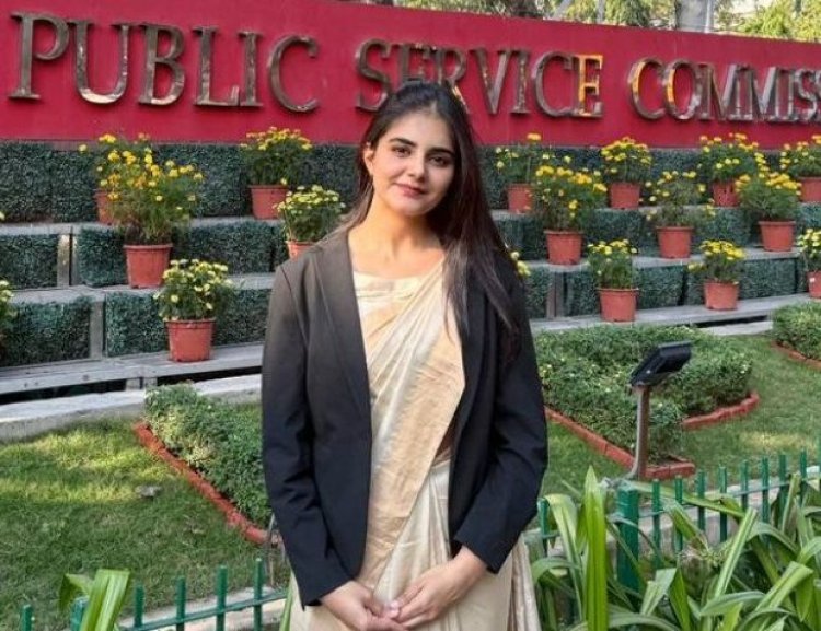 यूपीएससी सिविल सेवा परीक्षा के अंतिम नतीजे घोषित, प्रयागराज की शक्ति दुबे ने किया टॉप