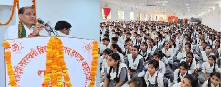 पृथ्वी दिवस मनाने का मकसद पर्यावरण संरक्षण की ओर सबका ध्यान खींचना : बांके बिहारी पाण्डेय