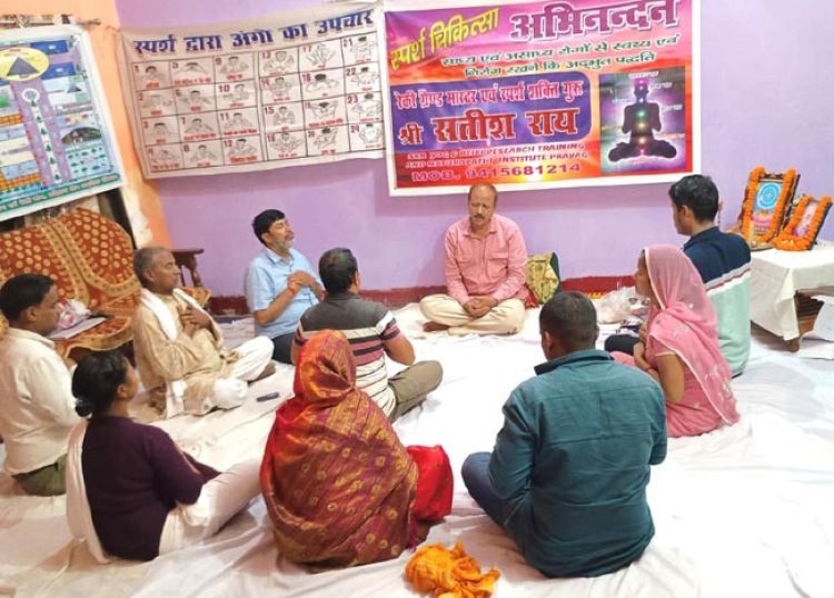 प्राकृतिक उपचार पद्धतियों के परीक्षण की आवश्यकता : सतीश राय