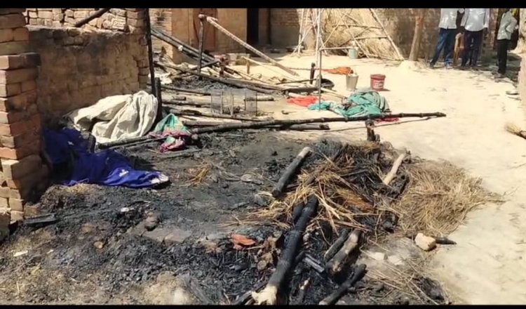 शॉर्ट सर्किट से लगी आग, वृद्ध पति-पत्नी की मौत