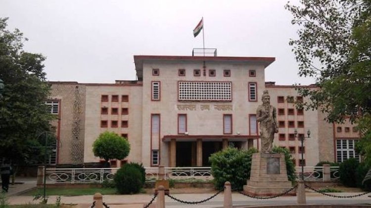 आरएएस एसोसिएशन ने जमा कराई 2 लाख रुपये की हर्जाना राशि
