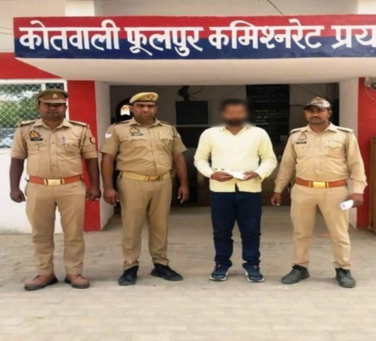 हत्या करके फरार लेखपाल का बेटा भी गिरफ्तार, हत्या में प्रयुक्त कुल्हाड़ी बरामद