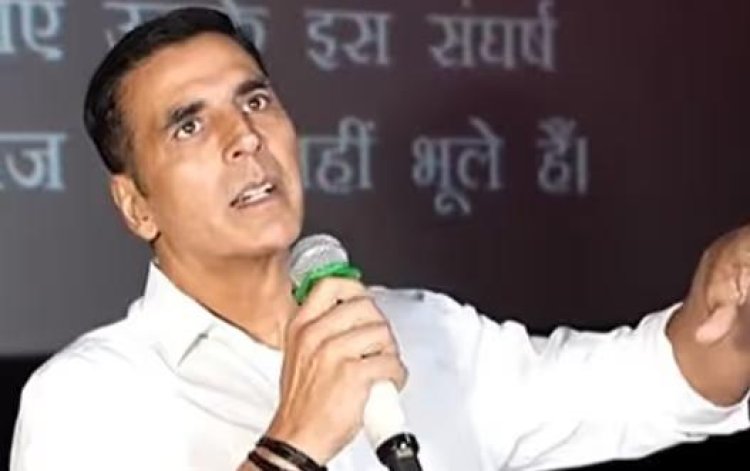 अक्षय कुमार ने पहलगाम हमले पर जताया गुस्सा
