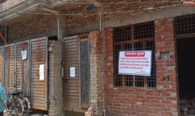 प्रयागराज विकास प्राधिकरण ने सील किया सात अवैध निर्माण