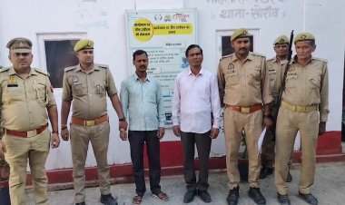 प्रयागराज में हत्या के प्रयास की वारदात का खुलासा, दो गिरफ्तार