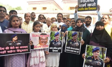 प्रयागराज: मध्य प्रदेश के मंत्री विजय शाह की विवादित टिप्पणी पर कांग्रेस का जोरदार प्रदर्शन, गिरफ्तारी और बर्खास्तगी की मांग