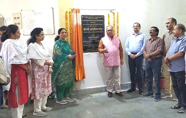 मुक्त विश्वविद्यालय में सौर ऊर्जा संयंत्र की स्थापना