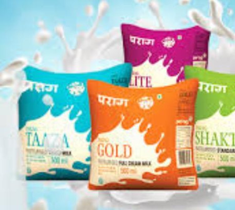 लखनऊ परिक्षेत्र में पराग के दूध का मूल्य बढ़ा, दूसरे परिक्षेत्रों में बढ़ना तय