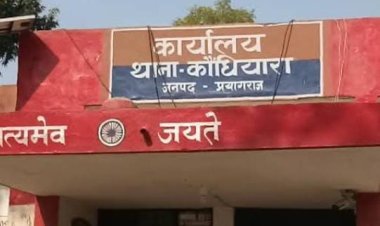 प्रयागराज: पिकनिक के दौरान टोंस नदी में डूबे अमेठी के युवक की तलाश जारी, परिवार सदमे में