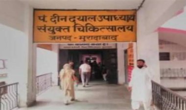 कर्जा निपटाने के लिए मोबाइल बेचने की बात से खफा पत्नी ने खाया जहरीला पदार्थ