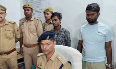 जौनपुर ट्रिपल हत्याकांड: पुलिस ने दो और आरोपियों को दबोचा, मामले का हुआ खुलासा