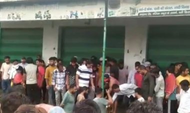 बिजनौर: बारिश में सड़क पर नहा रही बालिका नाले में गिरी, तलाश जारी