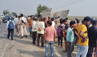 सारण में भीषण सड़क हादसा: अनियंत्रित पिकअप पलटी, एक महिला सहित पाँच की दर्दनाक मौत, दर्जन भर घायल