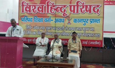 भारतवर्ष में सनातन की विविध धर्म धाराएं अद्वितीय सांस्कृतिक संवाद का परिचायक : चंपतराय