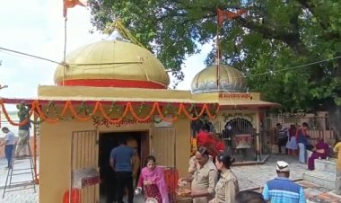 प्रयागराज के मनकामेश्वर मंदिर में अब ड्रेस कोड अनिवार्य: Jeans-Top पहनने पर रोक, सिर्फ पारम्परिक पोशाक में ही मिलेगा प्रवेश