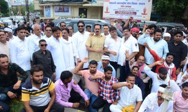 सहमति के बगैर जमीन अधिग्रहण के विरोध में किसानों ने किया जोरदार प्रदर्शन