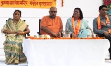 विहिप के शिक्षा वर्ग में कार्यकर्ताओं का निर्माण हुआ : स्वामी विज्ञानानन्द