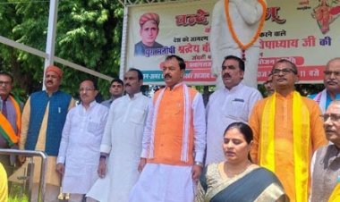 वन्देमातरम कोई कविता नहीं भारत के लिए महामंत्र है : केशव प्रसाद मौर्य