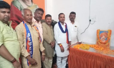 युगपुरुष छत्रपति शाहूजी महाराज पिछड़ों, दलितों और वंचितों के मसीहा थे : मेघनाथ पटेल
