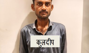 उप्र एसटीएफ ने हरियाणा से गिरफ्तार किया पचास हजार का इनामी अपराधी