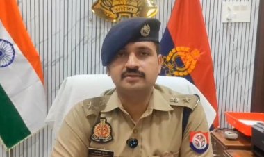 मोहर्रम त्योहार को सकुशल संपन्न कराने के लिए की जाएगी ड्रोन से निगरानी