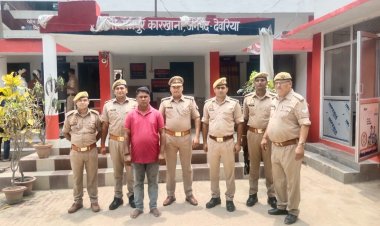 देवरिया : गैंगेस्टर एक्ट में वांछित चल रहे 50 हजार रुपये का इनामिया गिरफ्तार