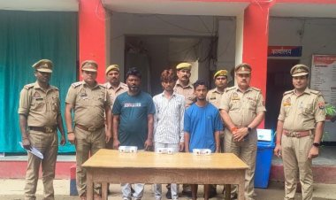 लाखों की हुई चोरी का खुलासा, तीन गिरफ्तार